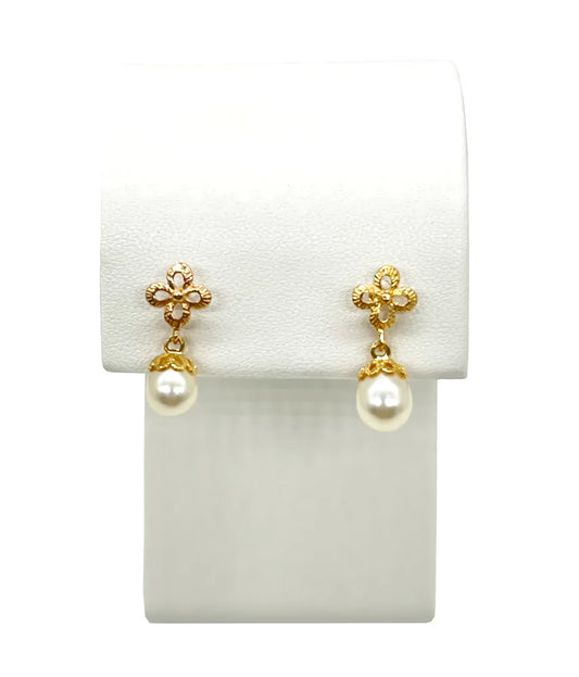 14K Aretes Flor C/Perla Colg